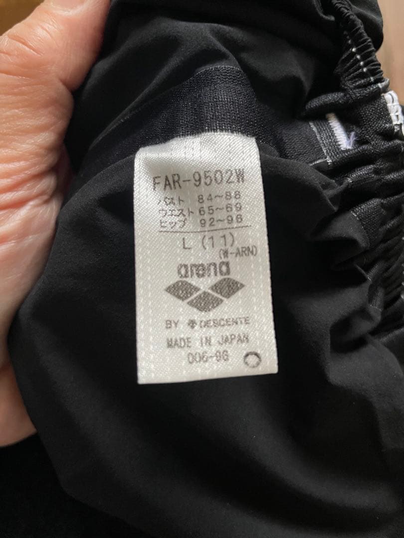 最終値下げ！美品　arena 競泳用水着Lサイズ