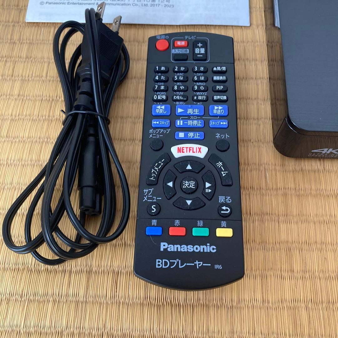 【2025年製造】Panasonic DMP-BDT180 ブルーレイプレーヤー