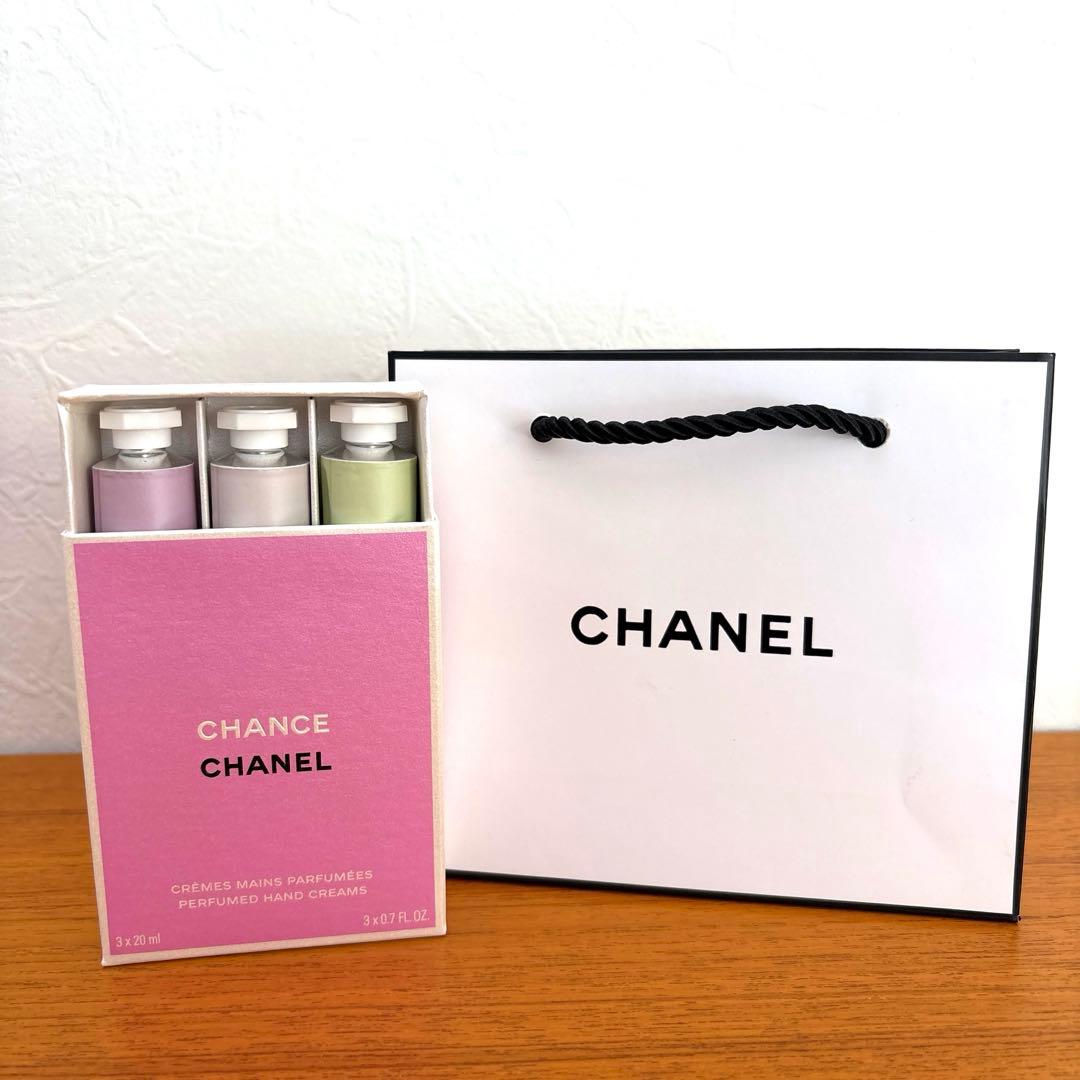 シャネル チャンス クレーム マン 3本 セット