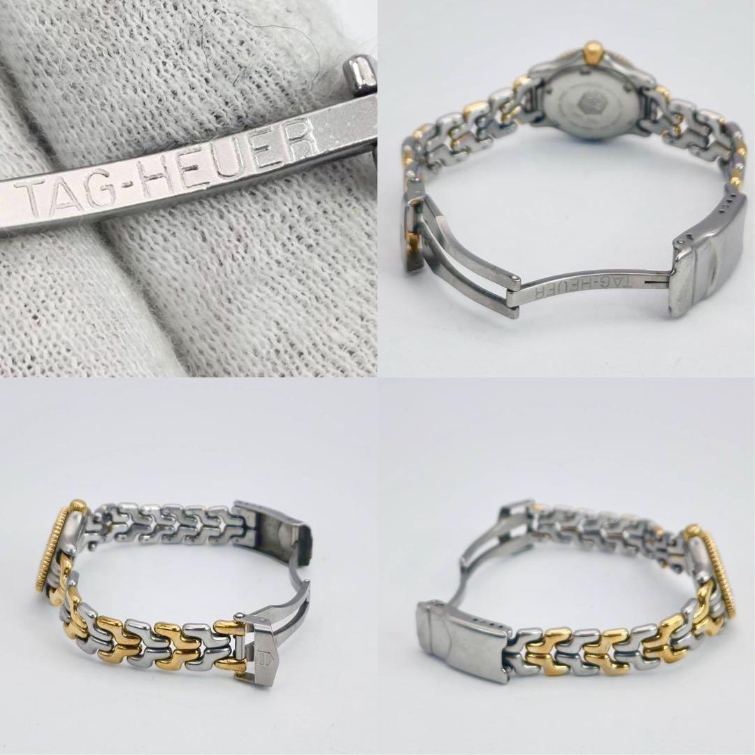 マイ　タグホイヤー　s95.208 BVLGARI bz22s まとめ