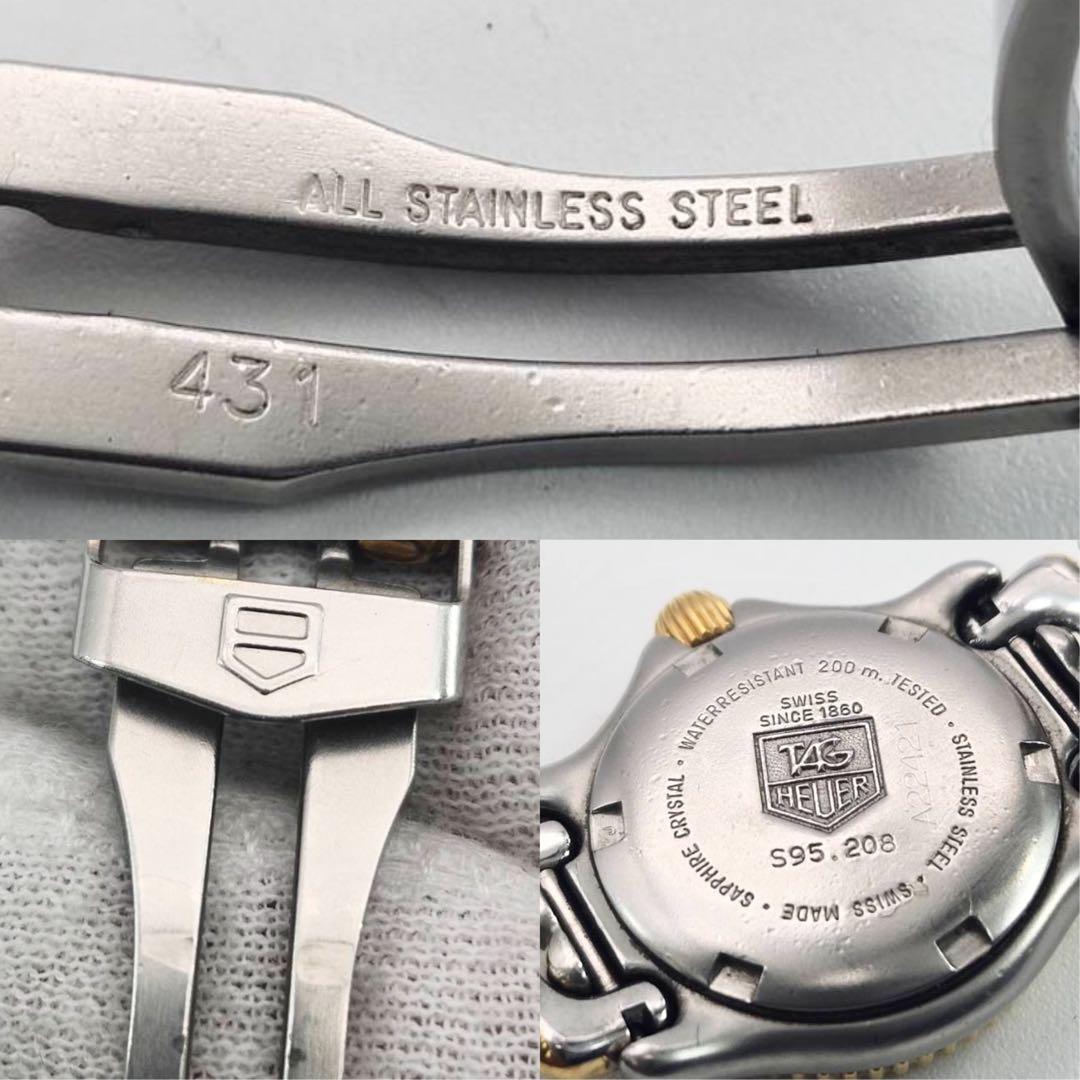 マイ　タグホイヤー　s95.208 BVLGARI bz22s まとめ