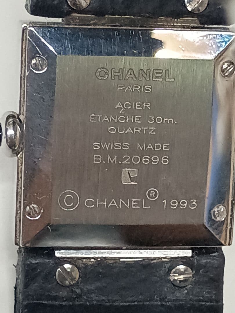 CHANEL■マトラッセ　レディースウォッチ クォーツ 時計 レザー