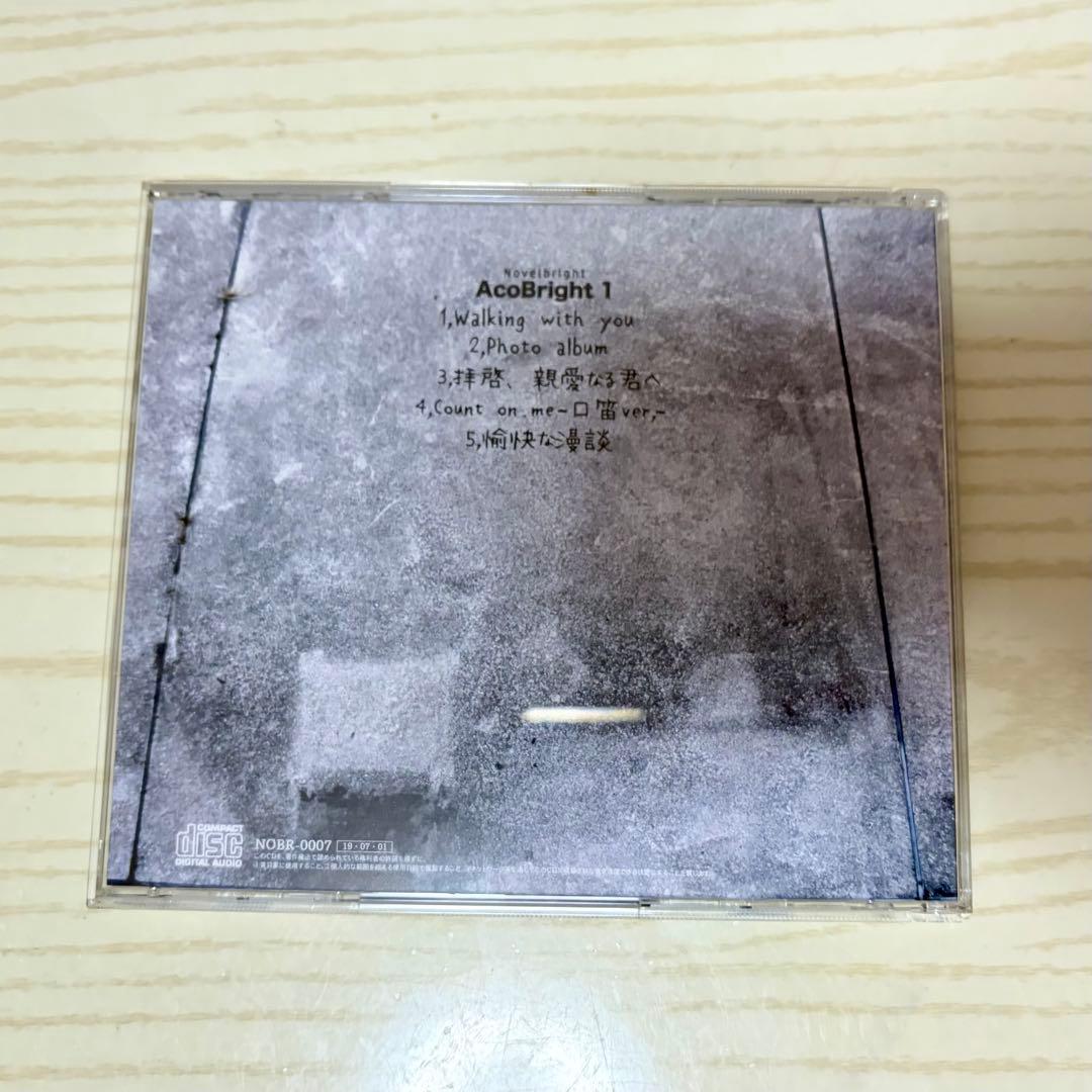 Novelbright AcoBright 1 全員直筆サイン入り
