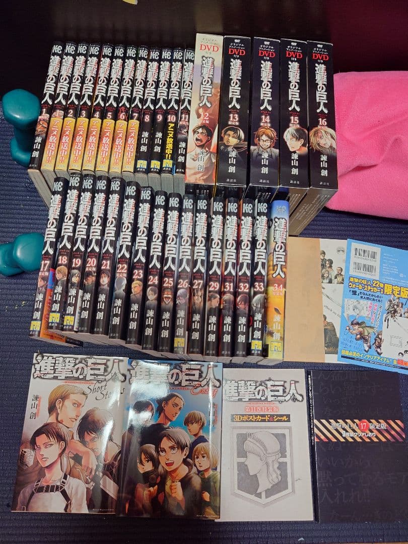 進撃の巨人 セット + 特典付き