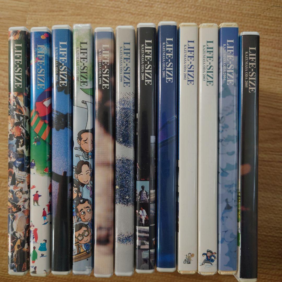 小田和正LIFE-SIZE ライフサイズDVD12枚 1994年〜2002年