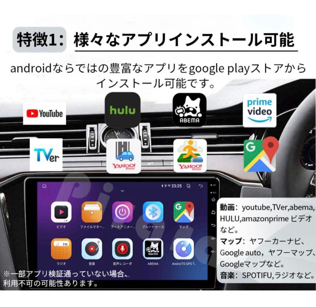 C-HR カーナビ取付セット 2016-2023年