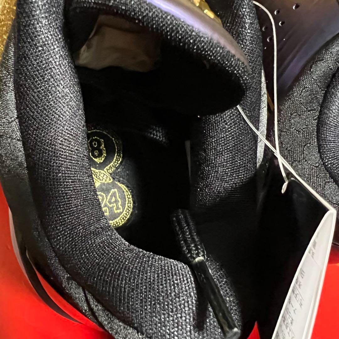 Nike Kobe 5 Protro \"Year of the Mamba“