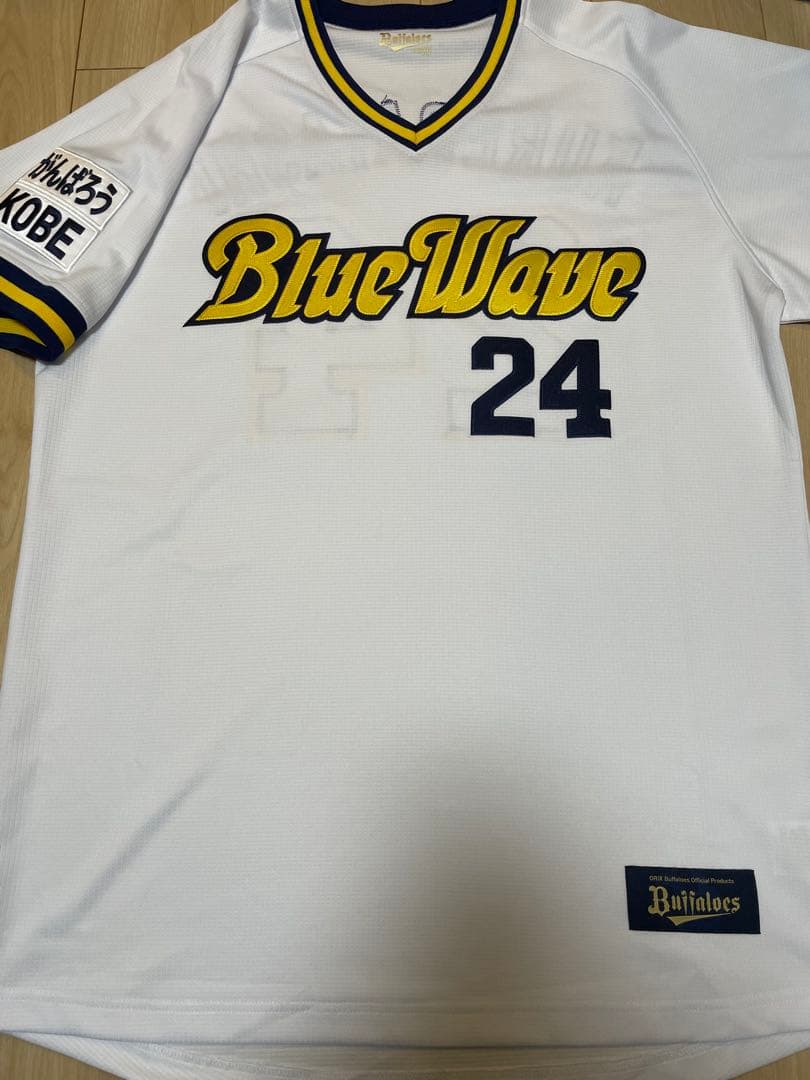 オリックス ブルーウェーブ ハイクオリティユニ 紅林選手