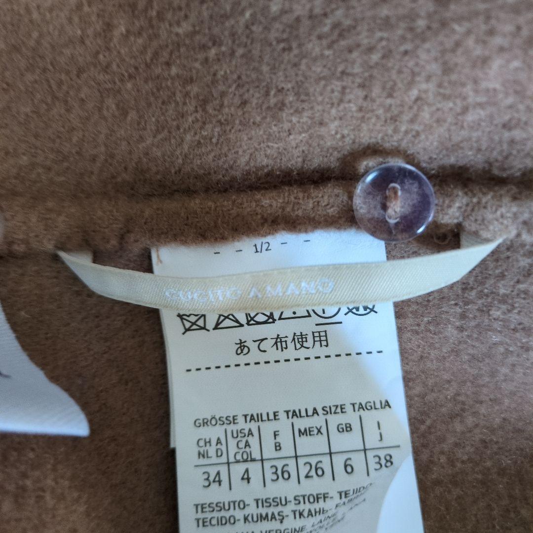 近年　マックスマーラ　ダブルフェイス　クチートアマーノ　ロングコート 　キャメル