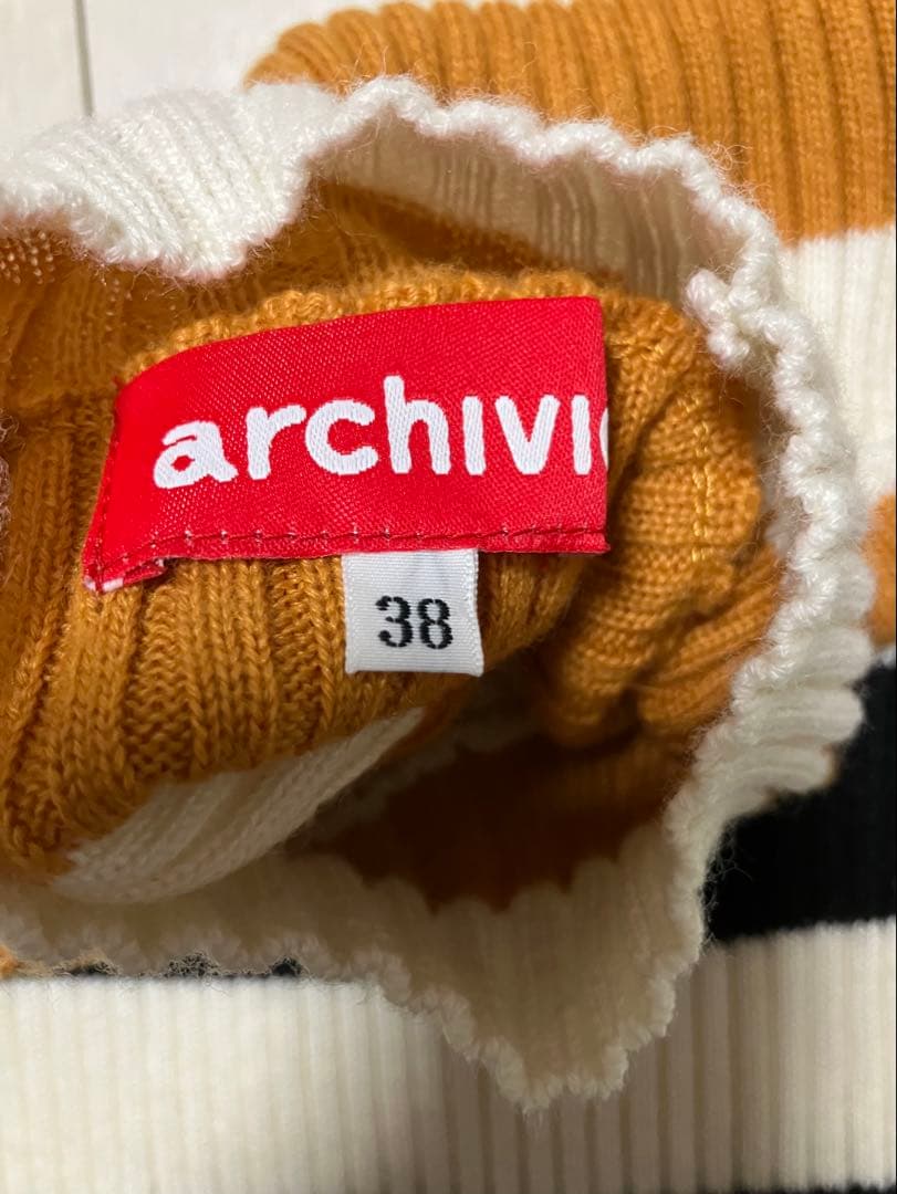 (美品)アルチビオarchivio ニットハイネック・スカート サイズ38
