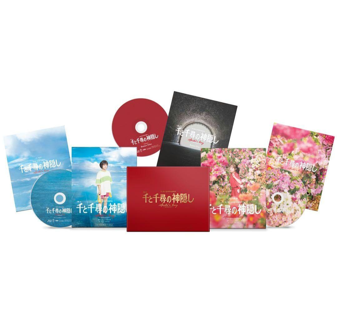 千と千尋の神隠し 舞台 DVD Tシャツ付き