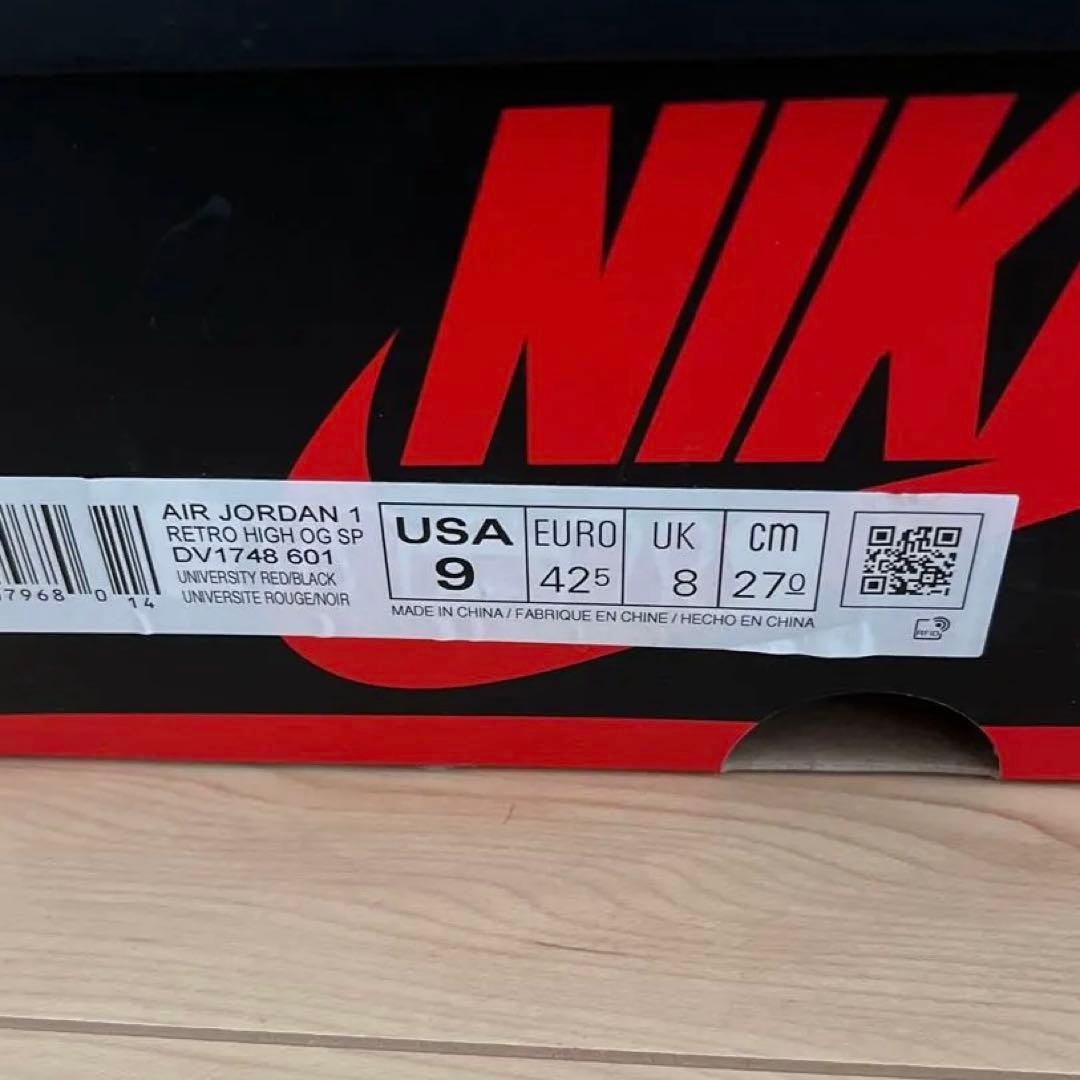 NIKE AIR JORDAN スパイダーマン 27cm スニーカー ナイキ