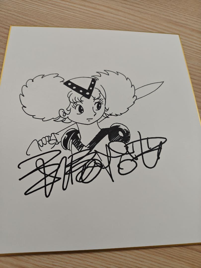 手塚治虫　手描きイラスト入りサイン色紙（プライム・ローズ）