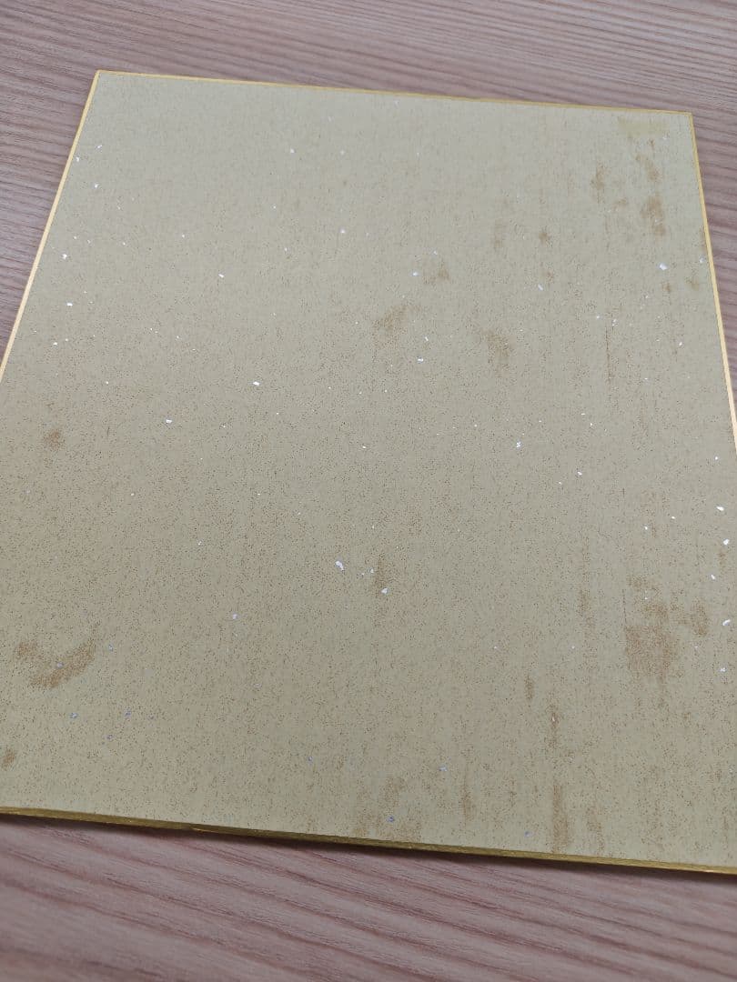 手塚治虫　手描きイラスト入りサイン色紙（プライム・ローズ）