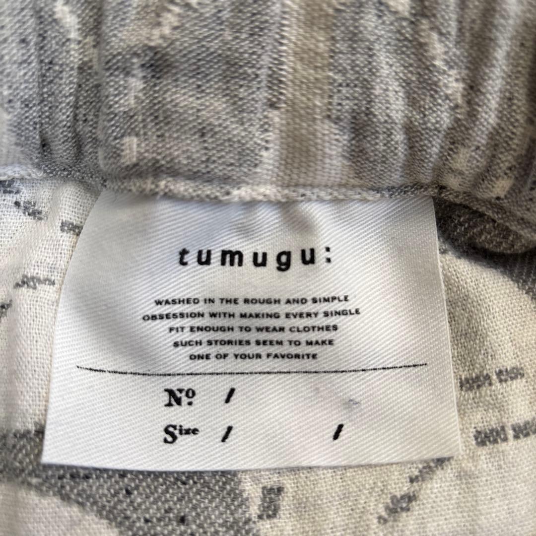 ドット柄カジュアルパンツ グレーとホワイト