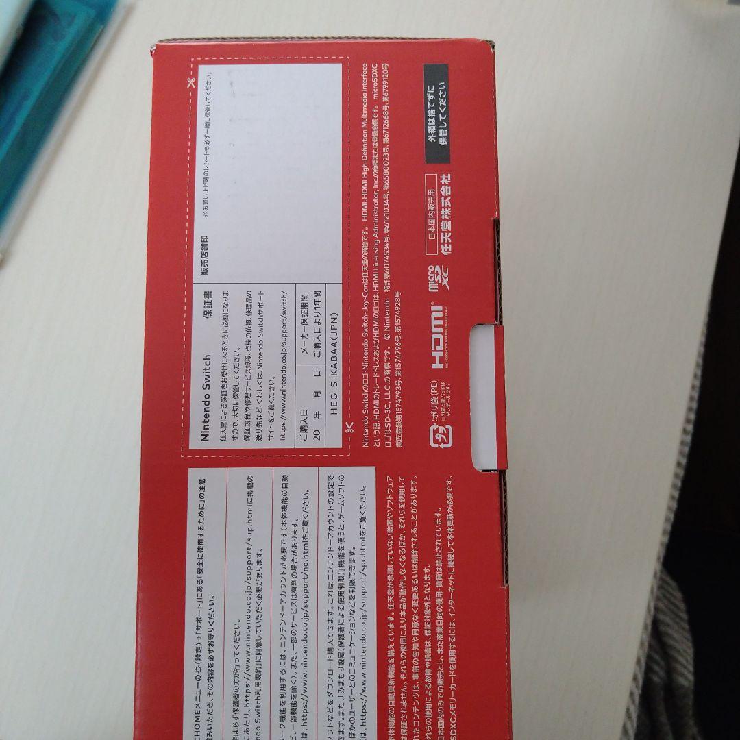 新品未開封　Nintendo Switch/ネオンブルー・ネオンレッド