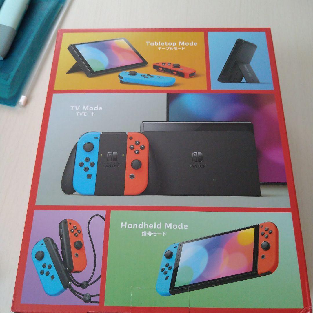 新品未開封　Nintendo Switch/ネオンブルー・ネオンレッド