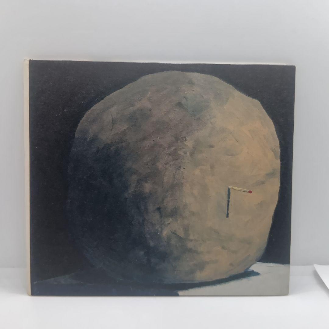 その他 An Empty Bliss Beyond This World