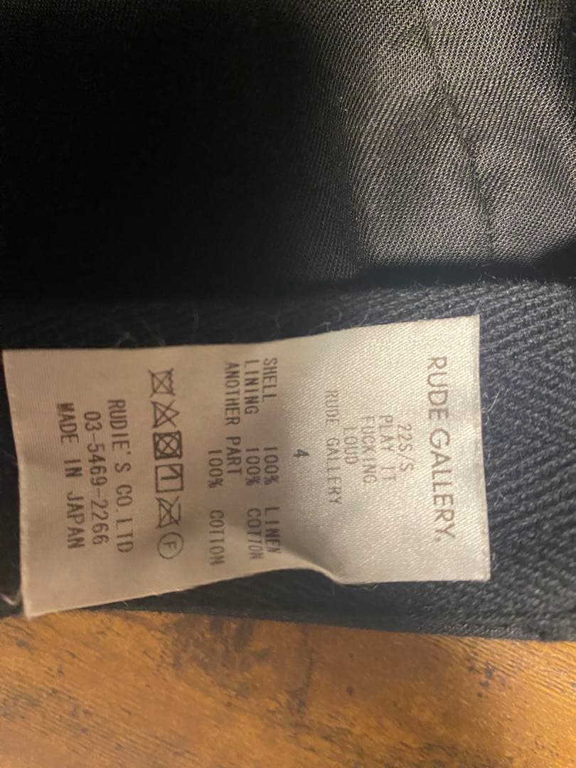 rude gallery ルードギャラリー キャスケット 22ss