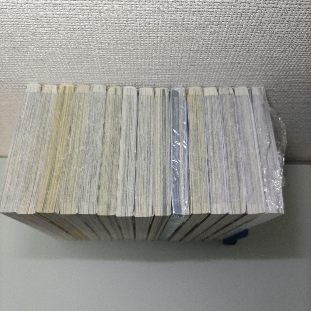 【最新刊シュリンク付き】【特典付き】葬送のフリーレン 1〜15 既刊全巻セット