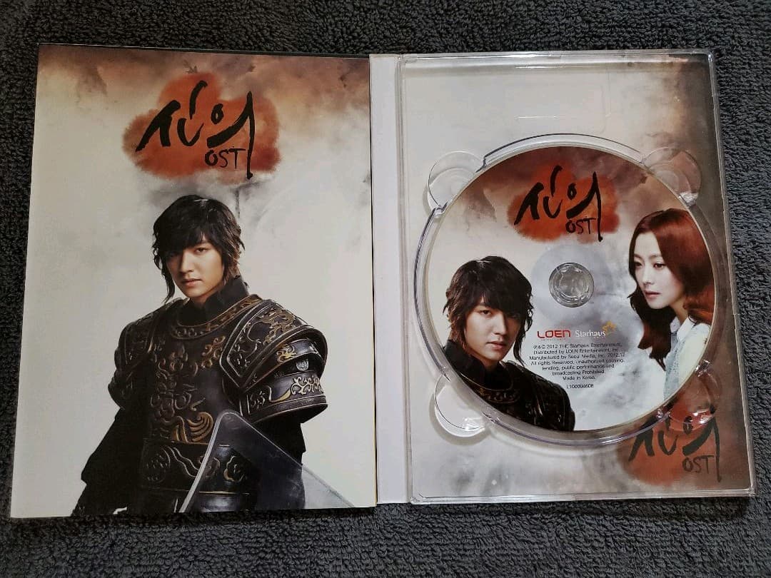 韓国ドラマ【シンイ　信義】韓国版OST　イ・ミンホ