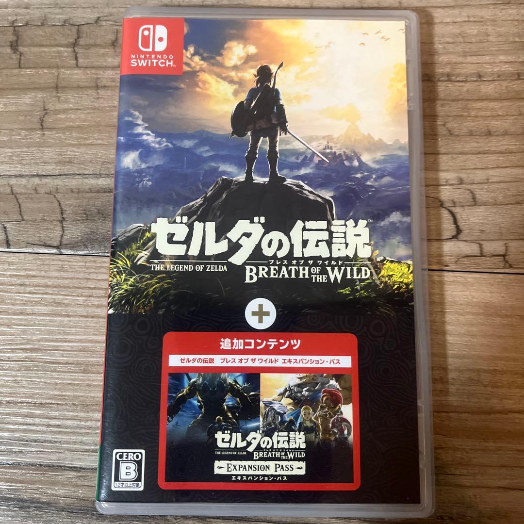 ゼルダの伝説ブレスオブザワイルド　エキスパンションパス　Switch