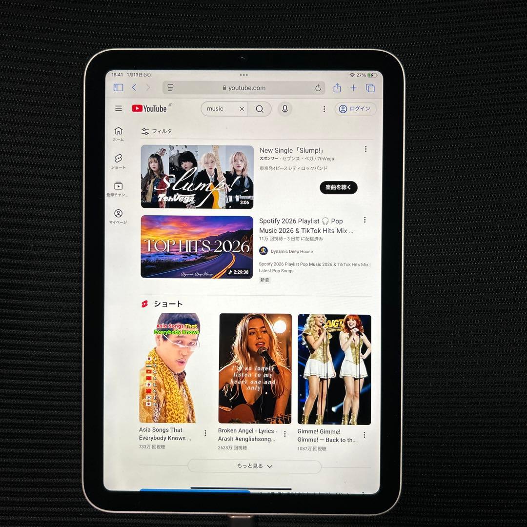 Apple iPad mini (第６世代) Wi-Fi 64GB ピンク