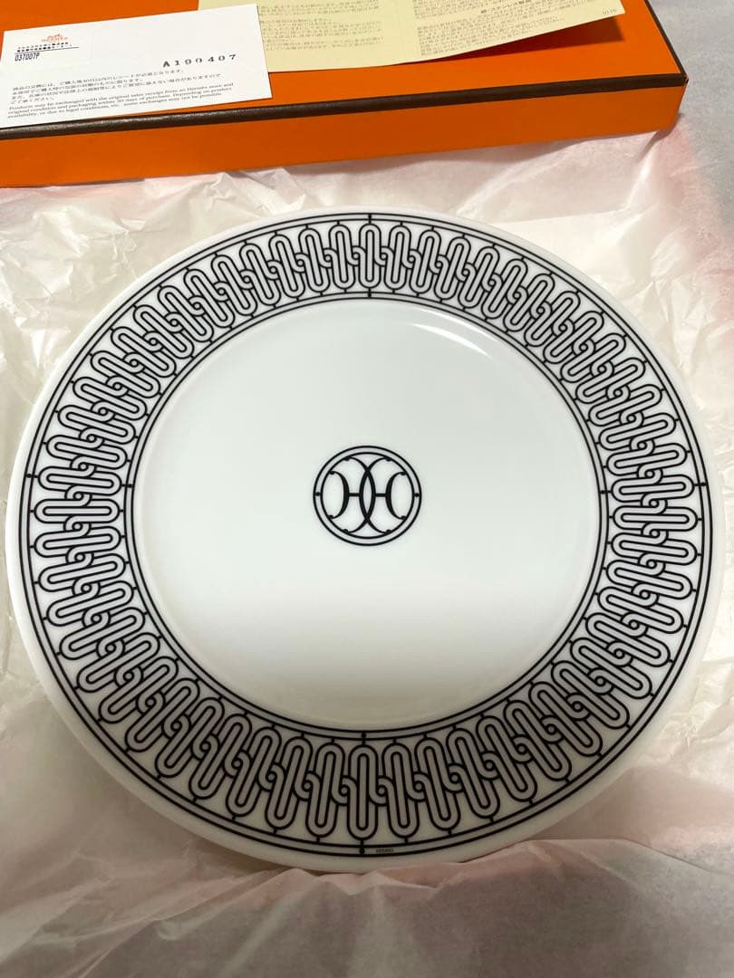 HERMES エルメス　Hデコ　デザートプレート　新品　お皿