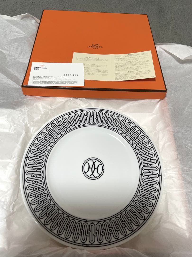 HERMES エルメス　Hデコ　デザートプレート　新品　お皿