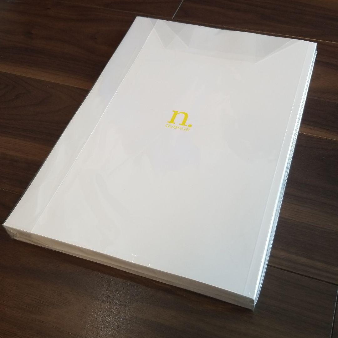 ブロックチェーン白書【定価18万円】