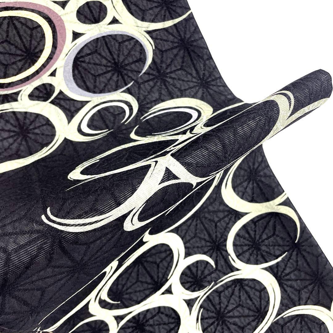 専用帯6263 ●高級 正絹 全通 袋帯