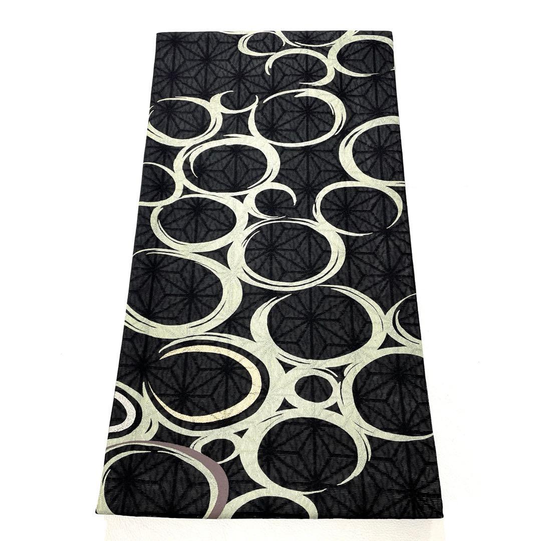 専用帯6263 ●高級 正絹 全通 袋帯