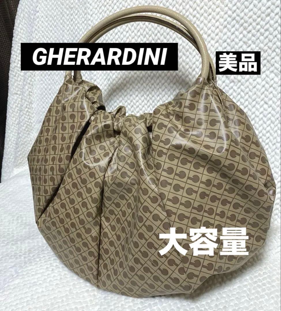 みこちゃん様 ゲラルディーニ ソフティ トートバッグ 肩掛け可能 A4可