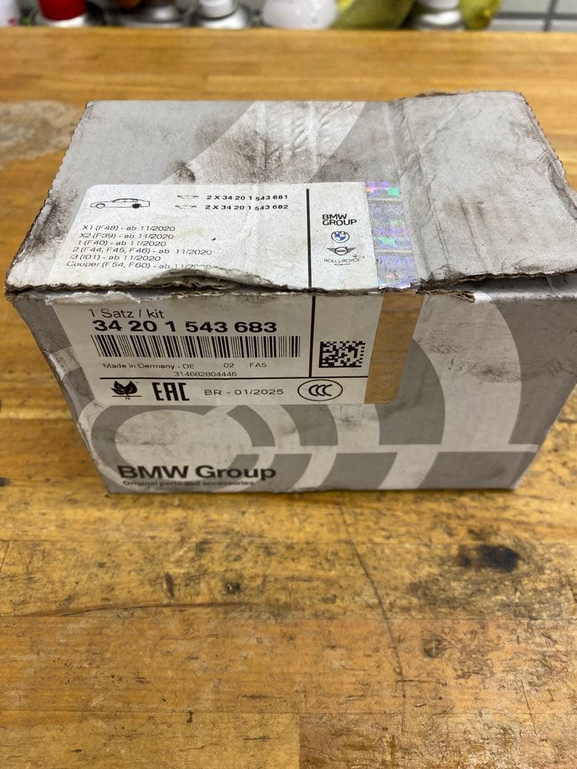  MINI リヤブレーキパッド