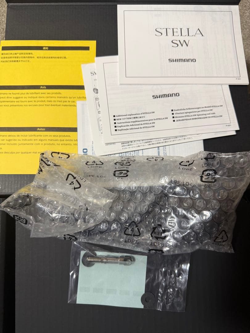 新品未使用SHIMANO シマノ Stella ステラ SW20000PG