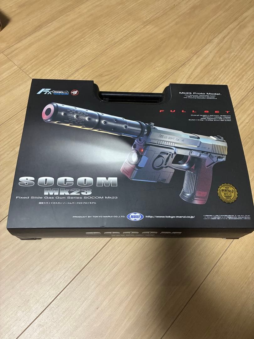 +*α様 SOCOM M92 ガスガン サイレンサー付き　東京マルイ