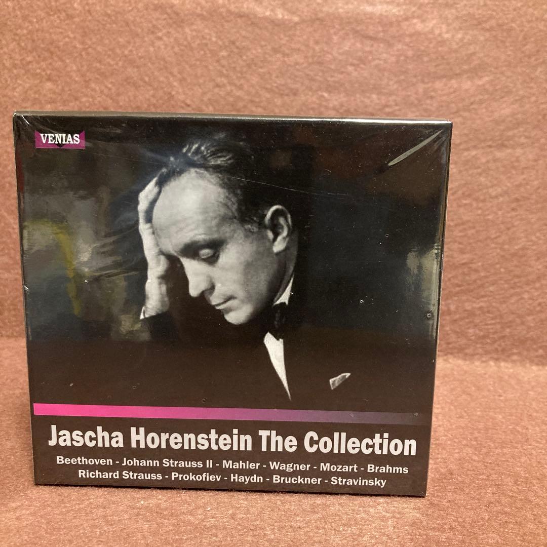 【廃盤】【未開封】ホーレンシュタイン・コレクション（43CD）