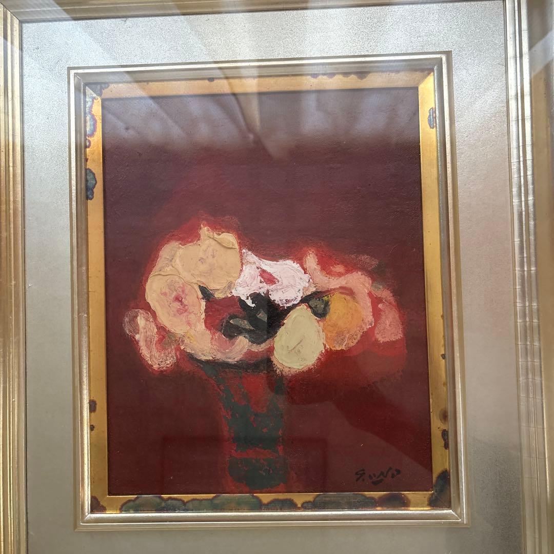 yoshipressonページ　花の絵 日本画 サイン入り　小野末