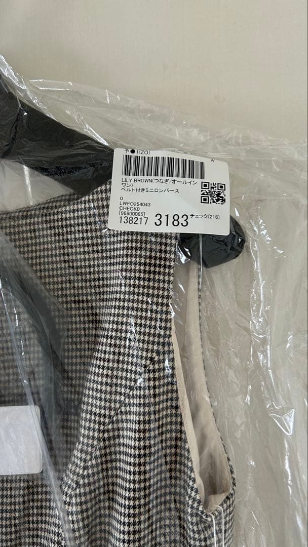 ⭐︎ 【新品未使用】LILY BROWN ベルト付きミニロンパース
