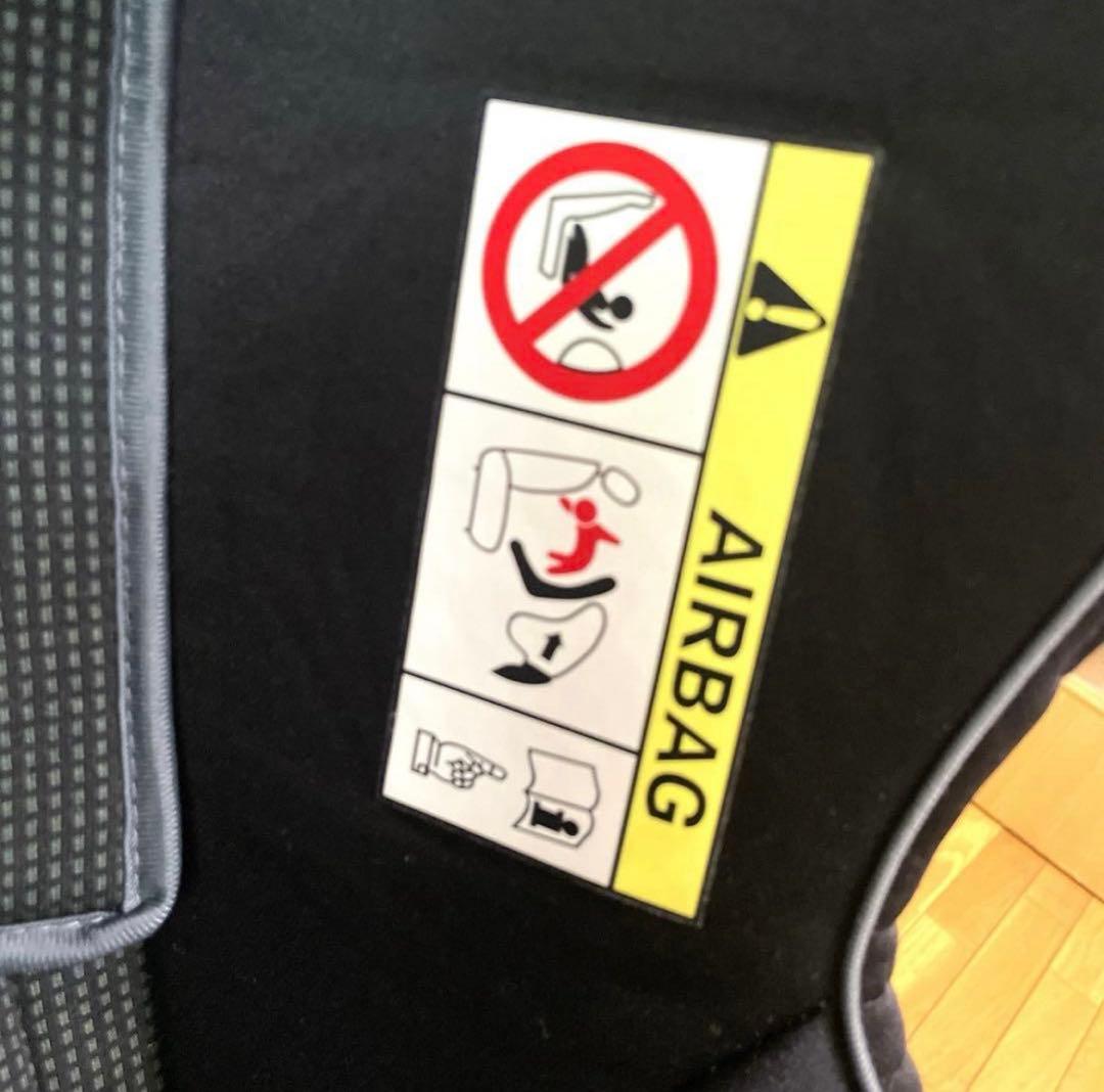 美品❣️マムズキャリー✨ターン・レジェFIX✨B-900✨回転式チャイルドシート