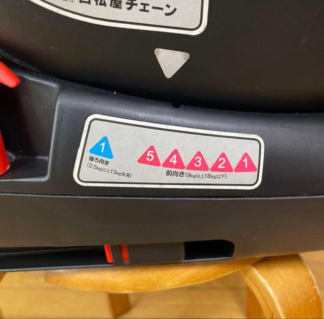 美品❣️マムズキャリー✨ターン・レジェFIX✨B-900✨回転式チャイルドシート