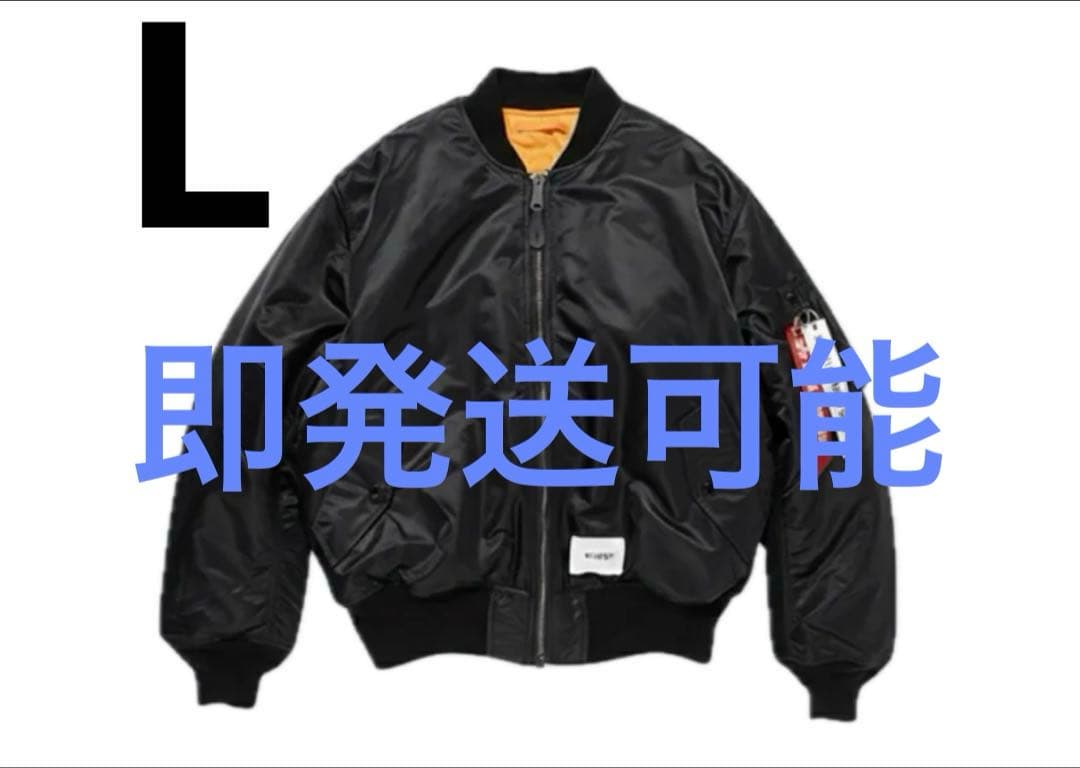 ジャケット・アウター WTAPS x Alpha MA-1 Core SPEC \