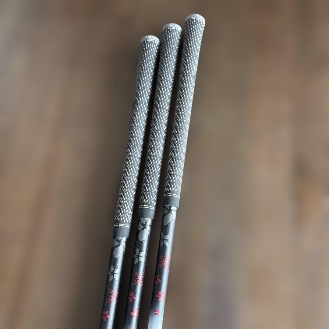 BRIDGESTONE BX2HT UT4.5.6番3本セット※単品対応致します