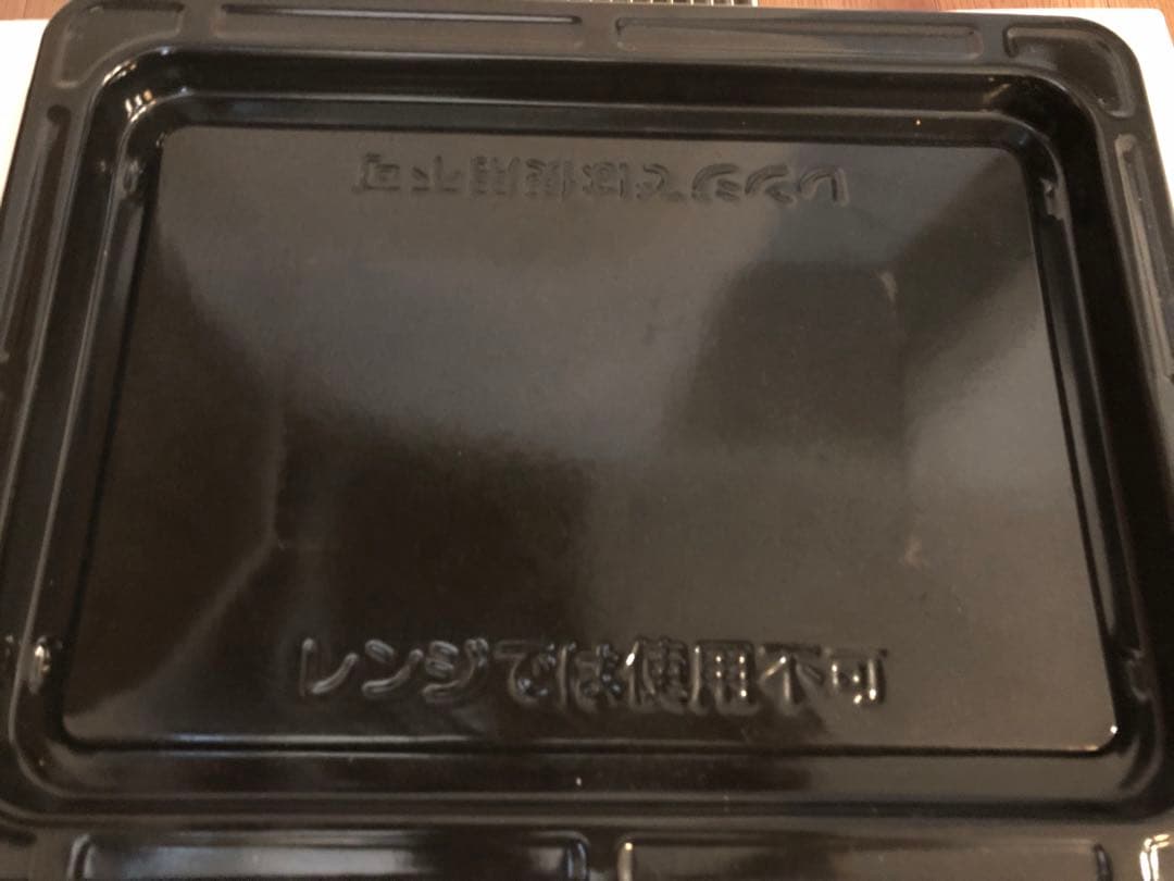 東芝 過熱水蒸気オーブンレンジ 石窯ドーム ER-ND8（W）電子レンジ