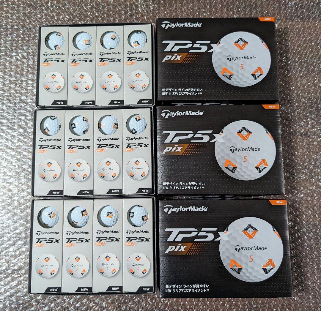 新品　テーラーメイド TP5x pix ホワイト 2024年モデル 3ダース