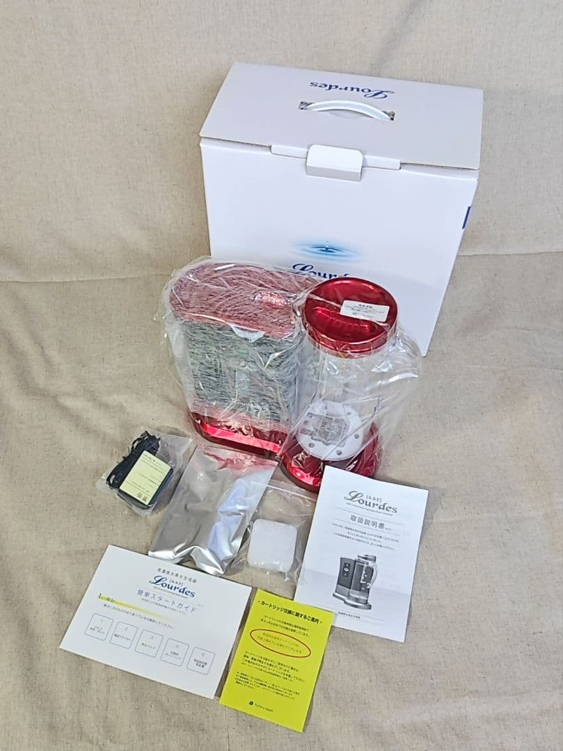 未使用 高濃度水素水生成器 ビクトリージャパン ルルド HS-72 ワインレッド