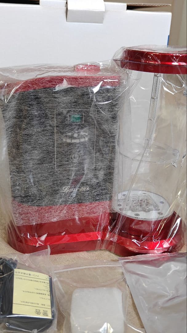 未使用 高濃度水素水生成器 ビクトリージャパン ルルド HS-72 ワインレッド