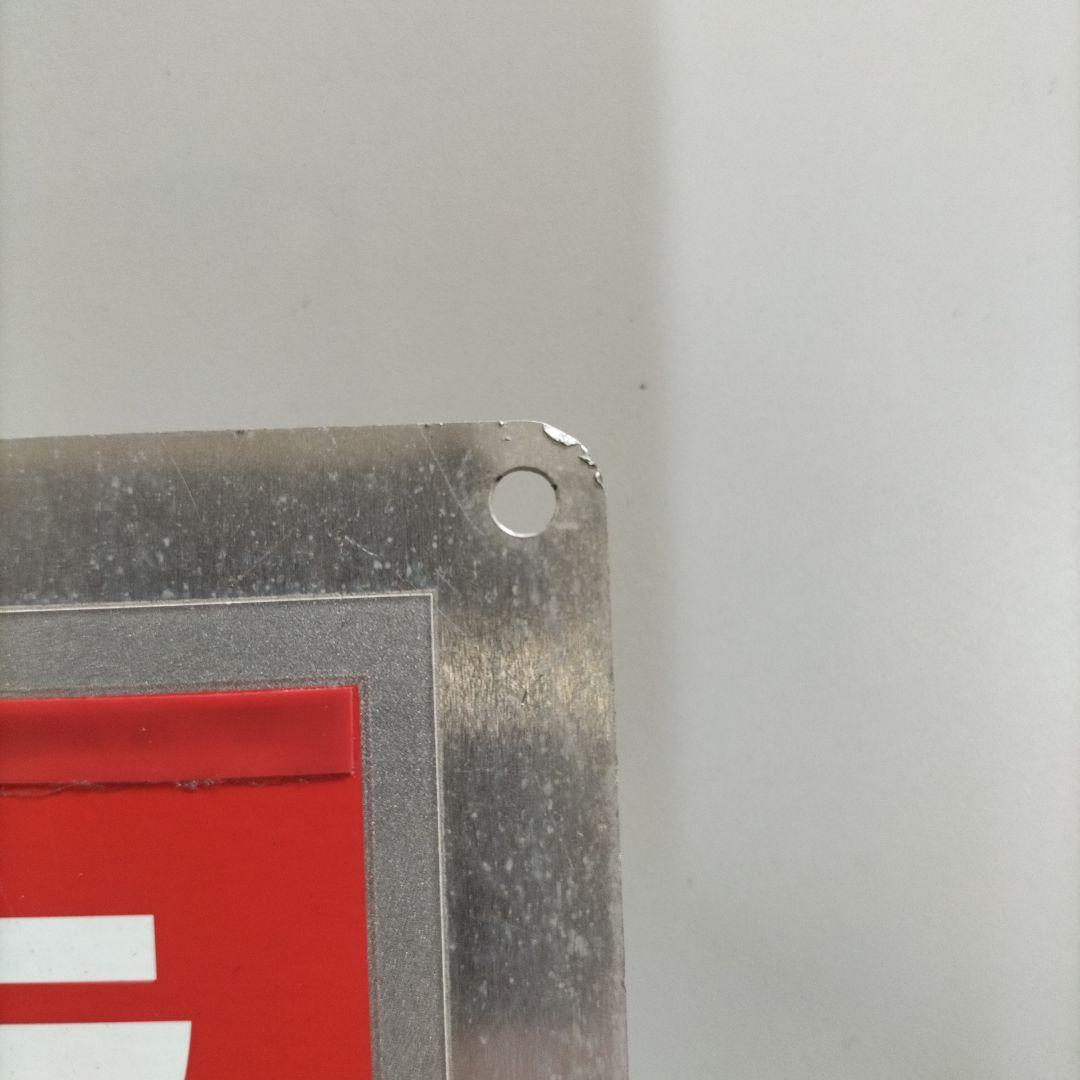 SECOM 監視カメラプレート 20✕20cm