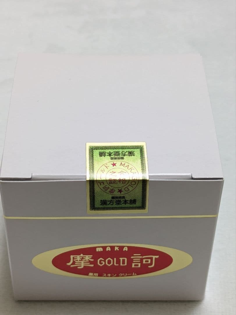 ☆ 摩訶ゴールドクリーム ☆１００g 【未使用完封品】 ㈱漢方堂本舗