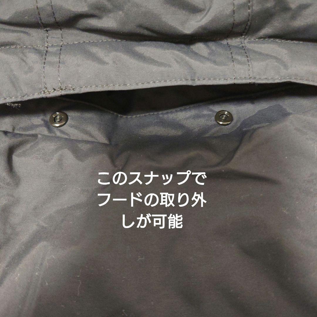 【新品タグ付】スキーウエア　ノースフェイスジャンパー　ボンバージャケット